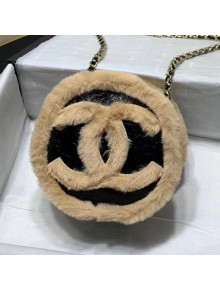 Chanel Shiny Vintage Crumpled Sheepskin Round Clutch with Chain Black/Beige 2019