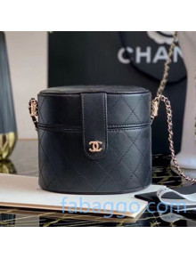 Chanel Leather Large Clutch with Chain AP1616 Black 2020