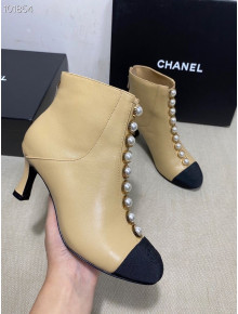 Chanel Lambskin Short Boots with Pearl Line G36774 Beige 2020