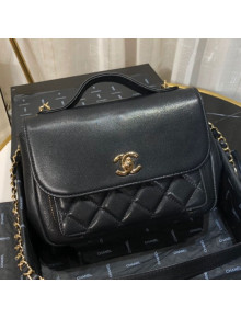 Chanel Quilted Grained Calfskin Messenger Flap Top Handle Bag Black 2019