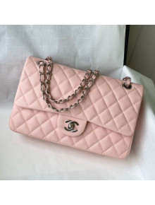 Chanel Grained Calfskin Classic Medium Flap Bag A01112 Sakura Pink/Silver 2021 