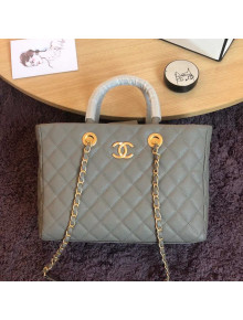 Chanel Quilted Grained Calfskin Small Shopping Bag Light Gray 2019