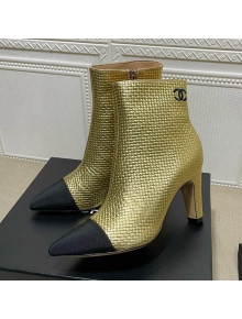 Chanel Embossed Calfskin & Grosgrain Ankle Boots 7.5cm Gold 2021