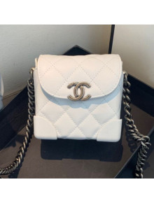 Chanel Quilted Leather Box Clutch with Chain White 2019