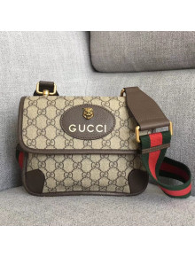 Gucci Ophidia GG Double Bag 501050 2018