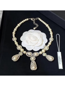 Chanel Pearl Short Necklace White 01 2019