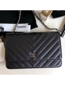 Chanel Chevron Grained Calfskin Wallet on Chain WOC Bag Black (Silver-tone Metal)