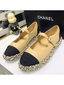 Chanel Leather Braided Trim Mary Janes Ballerinas Beige 2021