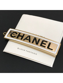 Chanel Headband 2021 082515