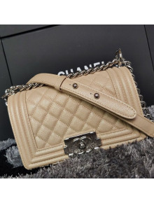 Chanel Iridescent Quilted Grained Leather Classic Small Boy Flap Bag Beige/Silver 2019