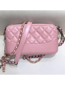 Chanel Quilted Vintage Leather Gabrielle Clutch with Chain A94505 Light Pink 2019