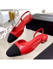 Chanel Lambskin & Grosgrain Flat Slingbacks Ballerina G31319 Red/Black 2020