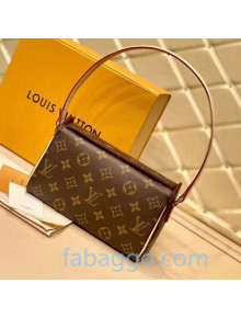 Louis Vuitton Vintage Monogram Canvas Box Shoulder Bag M51163 2020