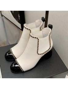 Chanel Lambskin Chian Heel Short Boots 7cm White 2021