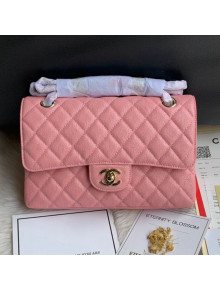 Chanel Small Classic Quilted Iridescent Grained Calfskin Flap Bag Pink 2019