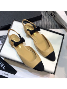 Chanel Lambskin Flat Mary Janes Slingback with Bow G36361 Nude 2021