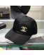 Chanel Nylon Baseball Hat Black 2021 66