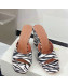 Amina Muaddi Zebra Print Leather Wedge Sandals 9.5cm Black/White 2021 13