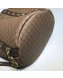 Gucci Mini GG Supreme Drawstring Backpack 574775 Beige 2019