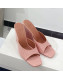 Amina Muaddi Stone Embossed Leather Wedge Sandals 9.5cm Light Pink 2021 11