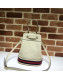 Gucci Ophidia Small Bucket Bag 610846 White 2019