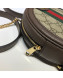 Gucci Ophidia GG Mini Backpack 598661 Beige 2020