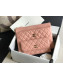 Chanel Quilted Calfskin Double Clutch Pink 2020