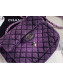 Chanel Quilted Denim Small Flap Bag Purple 2020