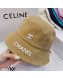 Chanel Canvas Bucket Hat Beige 2021 122213
