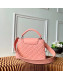 Louis Vuitton Capucines BB Monogram Flower Top Handle Bag M55534 Pink 2019